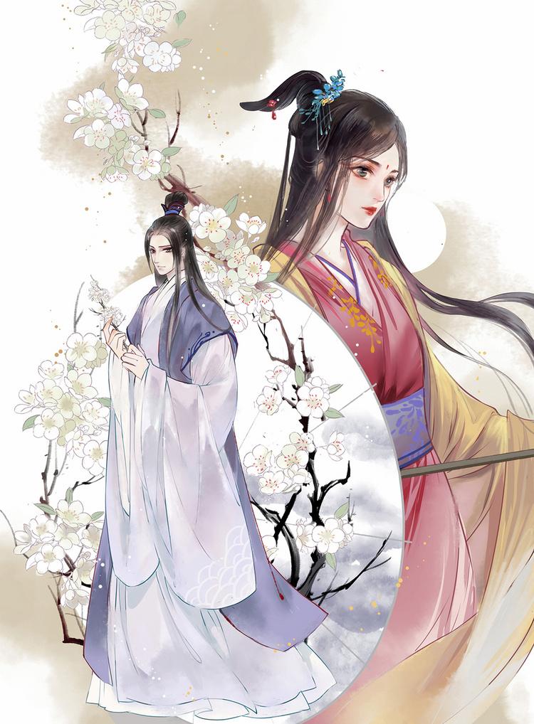 盛欢凌容与全文免费
