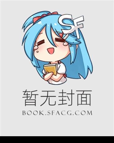谢轻舟 江深
